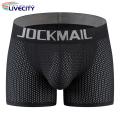 Men Briefs Breathable Comfortable Touch Raise Buttock Boxers. 