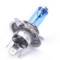 【Daily Necessities For Anyone Store】(New) White h4 100W led driving headlight light bulbs 12V cool. 