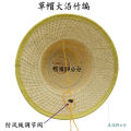 Men's summer big brimmed straw hat white bamboo hat big brim bamboo braided sun hat breathable cool bamboo coke under sunscreen hat. 