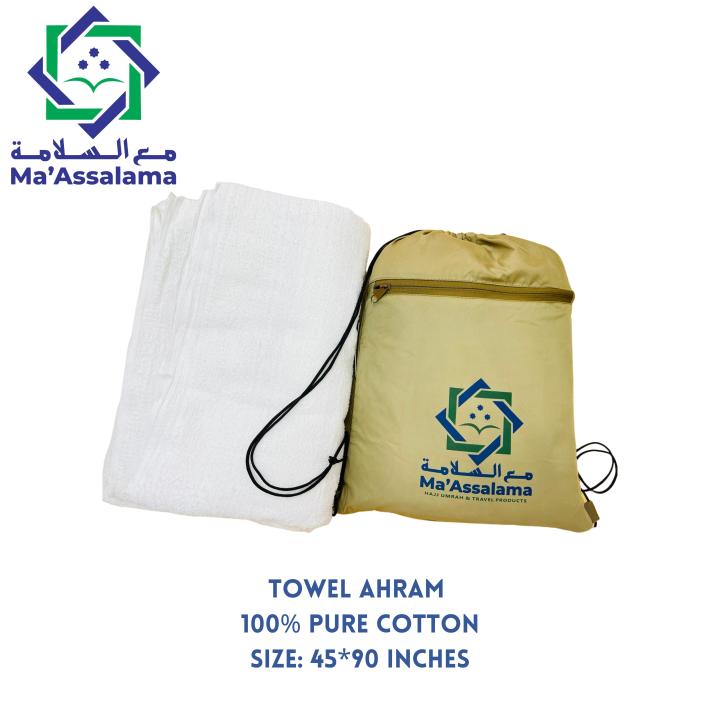 MaAssalama%20Towel%20Ahram%20Pure%20Cotton%20Fabric%20%7C%20Men%20and%20Women%20Ihram%20for%20umrah%20%7C%20Hajj%20Ehram%20for%20Unisex%20%7C%20High%20Quality%20Hajj%20&%20Umrah%20Products%20for%20Pilgrims%20%7C%20Perform%20Umrah%20with%20Safety%20and%20Quality%20Products%20of%20MaAssalama%20-%20Image%202