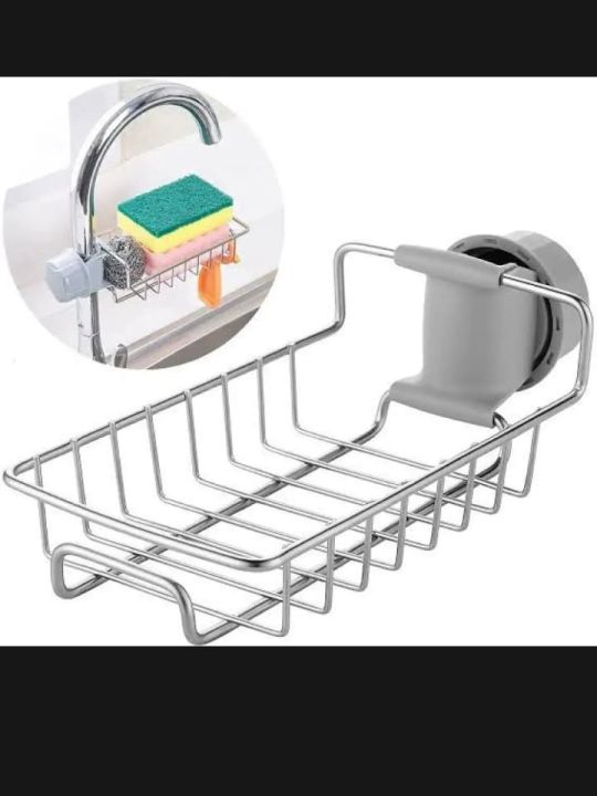 High Quality Stainless Steel Sink Sponge Holder(Imported)