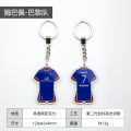 Star player jersey keychain football gifts for fans, Paris, Liverpool, Real Madrid pendants, accessories related to football stars.. 