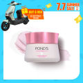 POND'S Bright Beauty Day Cream - 50G. 