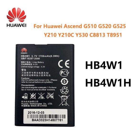HB-4W1H-%20Premium%20Quality%20Battery%20For%20Huawei%20Ascend%20Ace%20Valiant%20Y210%20G510%20H881C%20%20-%20Black%20-%20Image%202