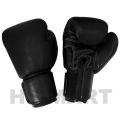 Punching Bag 3 Feet With Gloves. 