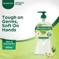 Palmolive Naturals Aloe & Chamomile Liquid Handwash Bottle 450ml. 