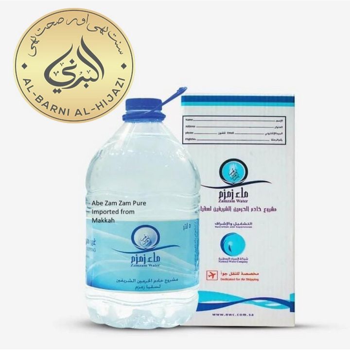 ABE Zam Zam water 5 liter bottle - Original zamzam - Pure
