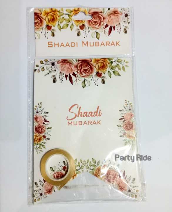 SHADI MUBARAK banner cards - SHADI CEREMONY decorations or wedding banner