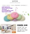 Paste Solid Air Freshener Bathroom Deodorant Bedroom Wardrobe Car Home Toilet Aromatherapy. 