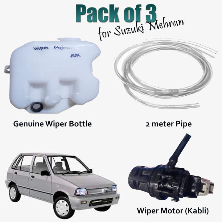 Bundle of 3 - Genuine Wiper Bottle + shower  Motor (Kabli) + 2 Meter Wiper Bottle Pipe for Suzuki Mehran