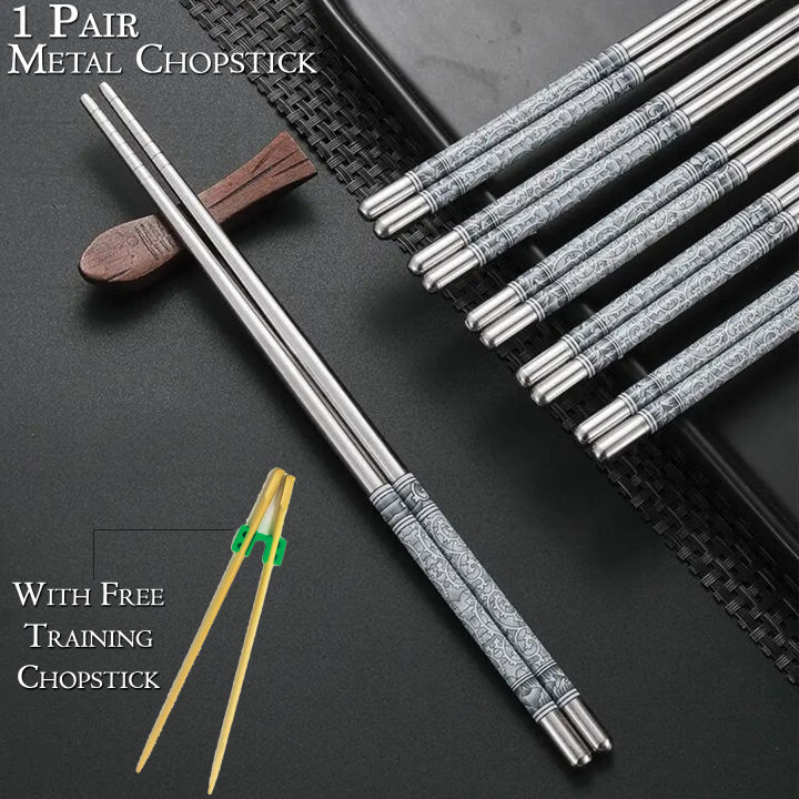 1 Pairs Reusable Chinese Silver Chopsticks With Chopstick Helper & Holder For Kids, Reusable Chopstick, Chinese Chop stick, Cooking Chopsticks, Noodles Chopsticks, Sushi Chopsticks,