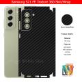 Samsung Galaxy S21 FE Skin/Wrap 360 Protection Sheet Carbon fiber/ Matte/ Transparent/ Lamination Back And Sides Included Camera Skin. 