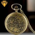 BODHI Retro Bronze Geometric Pattern Pocket Watch Quartz Chain Pendant Necklace Gift. 