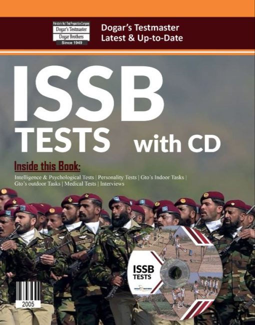 ISSB Test Guide by Dogar Brothers | Daraz.pk