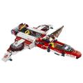 Avengers - Jet Space Mission building blocks bricks- 7120. 