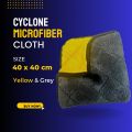 Cyclone Microfiber Cloth | 40 X 40 cm | Cleaning & polishing | dust Cloths | Lint-free. 