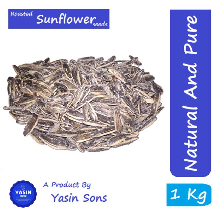 Sunflower Seeds | Salted and Roasted | 1 Kg Pack