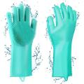 Magic Silicon Dish washing Gloves. 