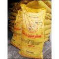 Austrian Dairy Feed(Vanda) 40Kg. 