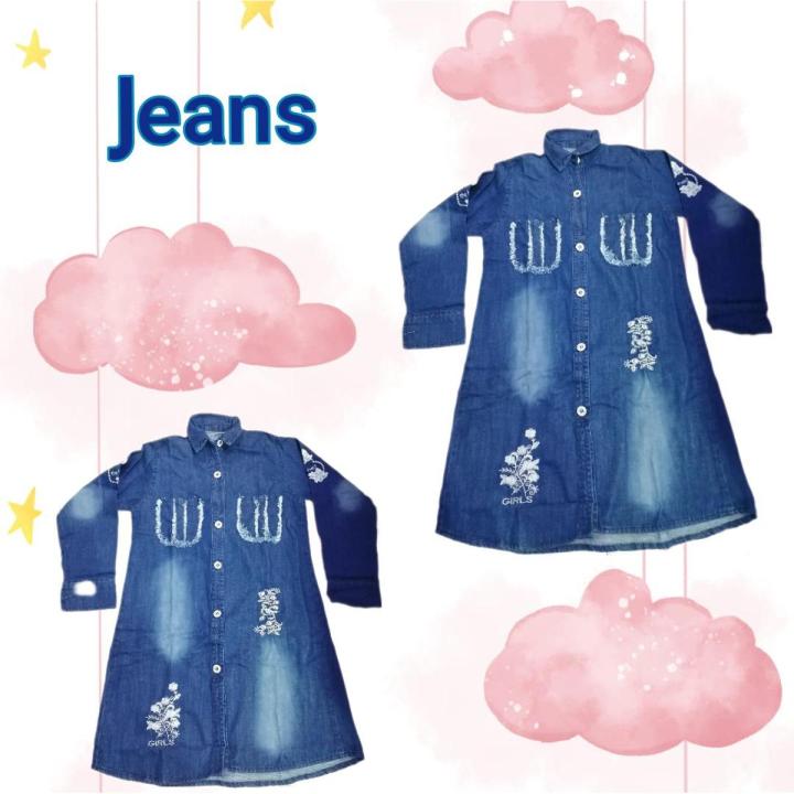 Jeans Long Coat For Girls