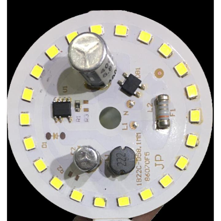 12W%20LED%20Chip%20with%20Capacitor%20Driver%20AC%20220V%20and%20DC%2012V%20input%20-%20Image%204