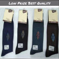 PACK OF 4 COTTON SOCKS FOR MAN. 