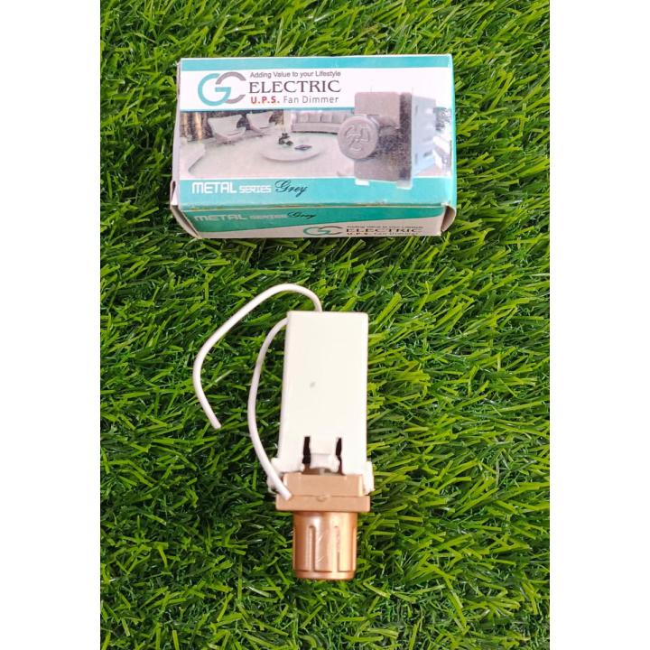 Fan Dimmer - Fan Regulator For China Fitting Sheet Hero Metal Series (Golden Colour)