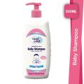 Cool and Cool Baby Shampoo 500ml. 