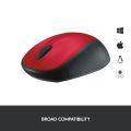 Logitech M235 Wireless Mouse (RED). 