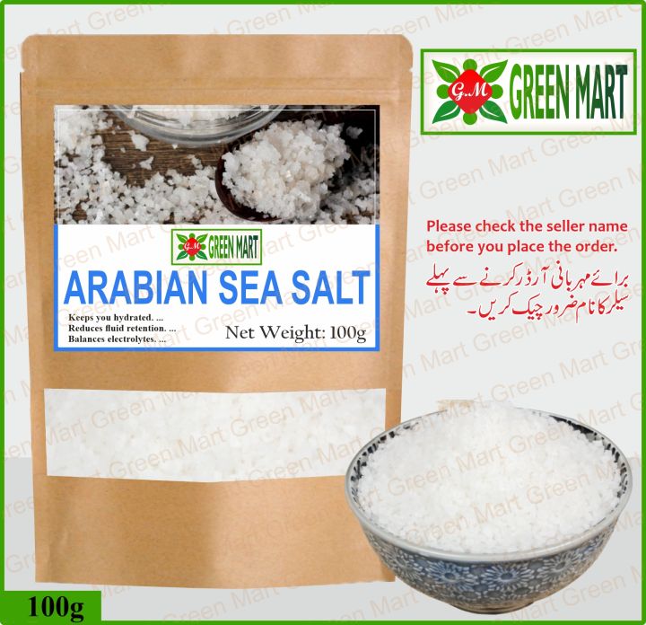 Arabian%20Sea%20Salt%20Flakes,%20100%20g%20-%20Image%202