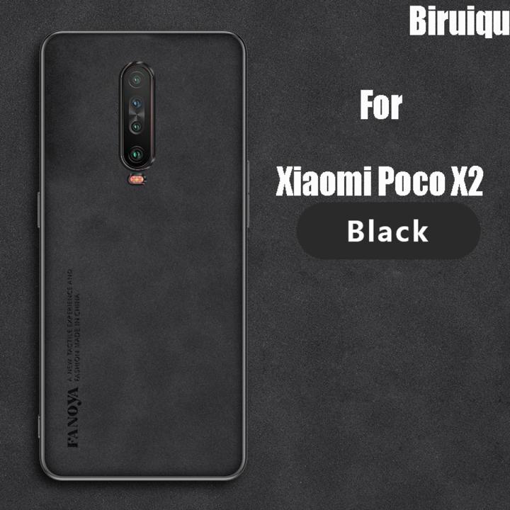 Biruiqu For Xiaomi Poco X2 Pocophone X2 Lambskin Leather Pounch Silicone Shockproof Case Slim Back Cover