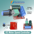 DC Motor Speed Controller Module Mini DC Motor PWM Speed Controller DC 4.5V-35V 5A 90W Speed Regulator  Adjustable Board Switch. 