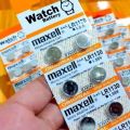 Maxell LR1130 Alkaline Button Cell Batteries (10 Pack). 