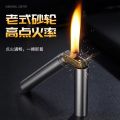 Nunchaku Cylindrical Kerosene Lighter Creative Gold Dragon Stick Easy to Carry Pure Copper Grinding Wheel Foreign Trade Wholesale. 
