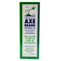 Branded ABU FAS Axe Brand Universal Oil 5ml From Singapore. 