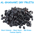 Black Kishmish - Black Raisin  500 Grams / AL-GHANAWI. 