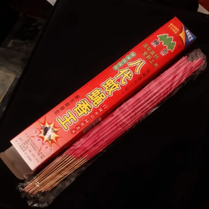 Imported%20Mosquito%20Killer%20Dengi%20killer%20Insect%20Killer%20-%20Image%203