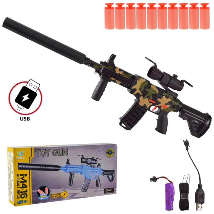 M416 Automatic Rechargeable Nerf Soft Darts Shooter Blaster Toygun