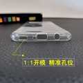 LG V60 ThinQ Back Cover Crystal Transparent Soft Clear Silicon Ultra Thin Protective Case. 