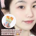 Diyueduo Portable Sunscreen 50 Sachets Sunscreen Long-lasting UV Protection Cream Strip Sunscreen Lotion. 