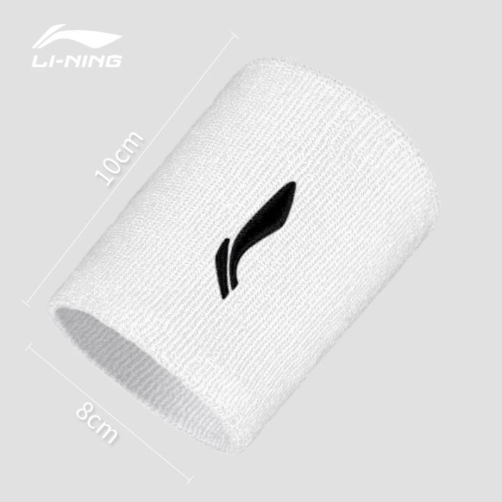 Li Ning wrist brace sprained wrist tendon sheath sports sweat-wiping female wrist band wrist joint sleeve sweat-absorbing basketball male