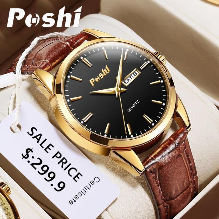 POSHI%20Men's%20Watch%20Waterproof%20Luminous%20Calendar%20Display%20Brown%20Belt%20Luxury%20Business%20Quartz%20Watch%20for%20Men%20-%20Image%202