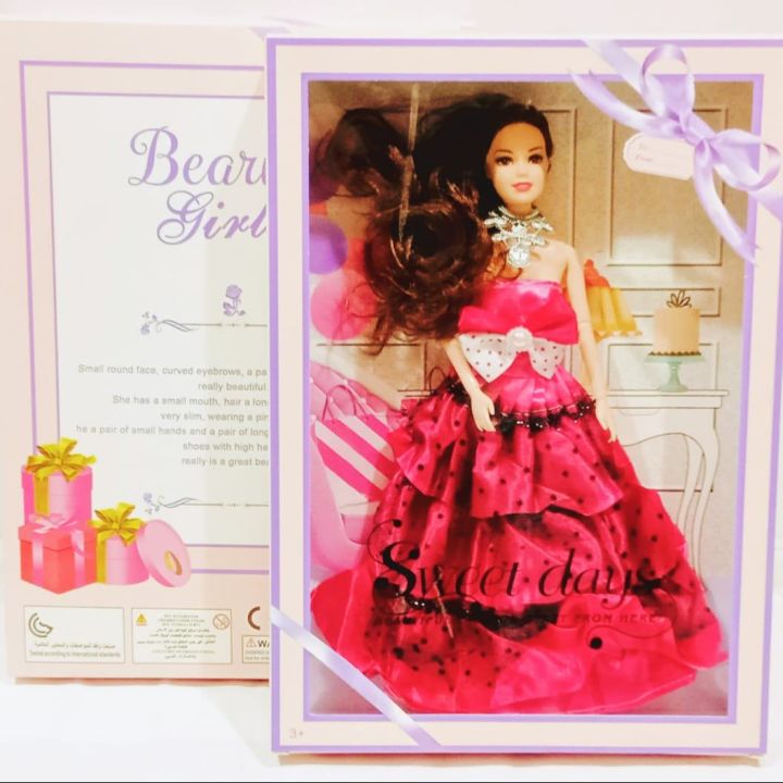 BEAUTIFUL SWEET DAYS FASHION DOLL TOY FOR KIDS/TOYS FOR GIRLS