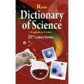 Dictionary of Science (English to Urdu). 