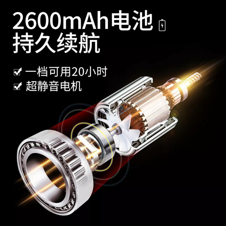 USB%20charging%20small%20electric%20fan%20mini%20ultra-light%20sound%20desktop%20dormitory%20office%20table%20student%20large%20wind%20capacity%20-%20Image%204