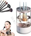 DAN Technology 3 in 1 Automatic Makeup Brush Cleaning and Drying Stand Holder Electric Make Up Brush Cleaner Machine Quick Dry Tool. 