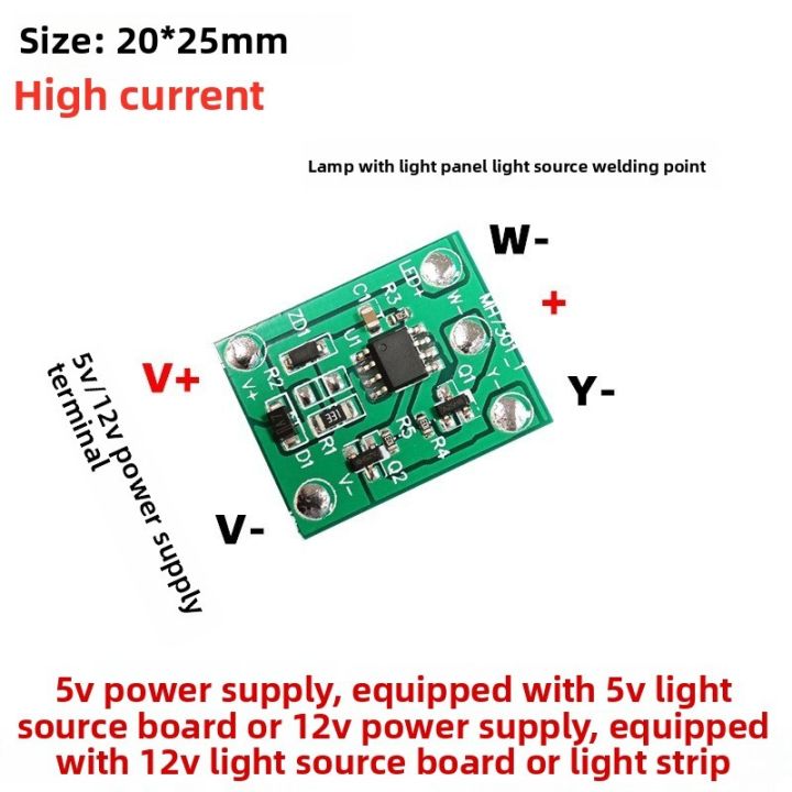 Bar%20Table%20Lamp%20Night%20Light%203.7V%205V%2012V%20Switch%20Color%20Changing%20Dual%20Color%20Temperature%20Control%20Board%20LED%20Light%20Board%20Switch%20Toggle%20-%20Image%202