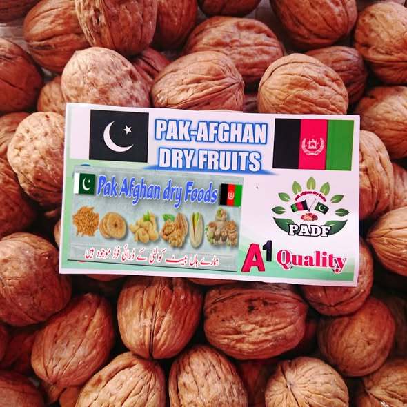 akhrot%20walnut%20with%20shell%201kg%20-%20Image%203