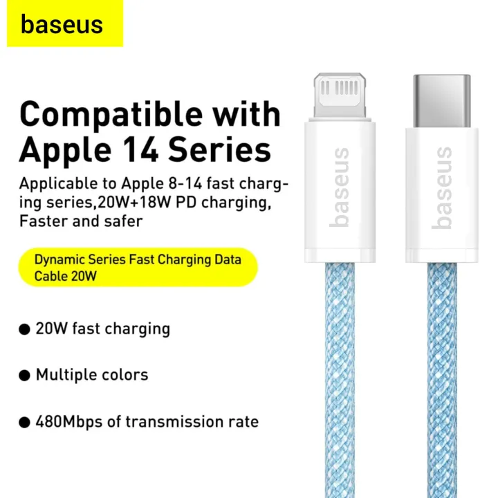 Baseus%2020W%20PD%20Fast%20Charging%20Type-C%20to%20Lightning%20Cable%20for%20iPhone%2014/13/12/11%20Pro%20MAX%20Series%20Braided%20Colorful%20Data%20Cable%20Compatible%20with%20iPhone%20-%20Image%208