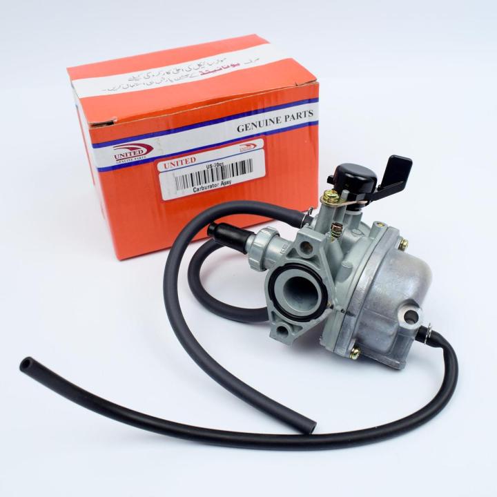 Carburetor Assembly for United 70cc Motorcycle | Carburetor Complete US70 Bike | United Genuine Parts